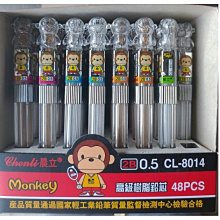 晨光2.0mm自動鉛筆按動粗頭筆芯鉛芯2b2比小學生  寫考試繪畫專用練字免削活動削筆刀優選 歷史價格詳細信息