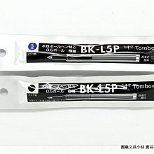 【圓融文具小妹】日本 LIHIT LAB. 耐磨 隨身包 背帶 A-7578 #230 歷史價格詳細信息