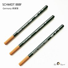 德國SCHMIDT施密特油性原子筆芯_迷你D1型黑色5入(#635M) 歷史價格詳細信息