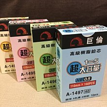 超大容量自動餵食器 自動飲水器 寵物自動飲水餵食器 大容量飲水器 狗狗飲水器 貓咪飲水機 飲水器 寵物用品 歷史價格詳細信息