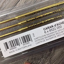 瑞士 卡達 CARAN d'ACHE 色彩墨水(50ml) 鋼筆用 12色可選擇 精美設計包裝 歷史價格詳細信息