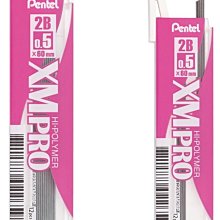 Pentel 自動鉛筆芯0.5/2B（40支/2入1包）【金石堂】 歷史價格詳細信息