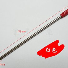 HL116公網對講機遠距離4G全網通5000公裡物業車隊物流調度手持臺 歷史價格詳細信息