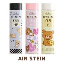 4165本通 拉拉熊 流星 手提袋 4974413738644 下標前請詢問 歷史價格詳細信息