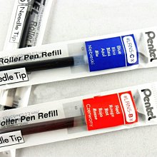 {阿治嬤}龍和 Long-HO 高感度螢光筆 DR-010 單支 歷史價格詳細信息