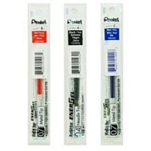 飛龍 Pentel ENERGEL 極速鋼珠筆 (0.5mm) /支 BLN75 歷史價格詳細信息