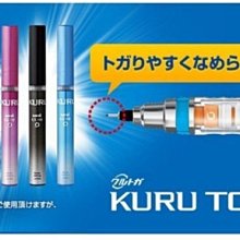 (5盒)日本中村樹之惠本舖-竹樹液草本足部舒緩貼布30入/盒 歷史價格詳細信息