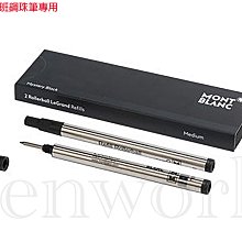 MONTBLANC 萬寶龍 M字紳士皮帶 – 127697 歷史價格詳細信息