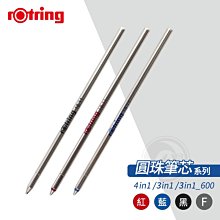 『ART小舖』德國STAEDTLER施德樓 頂級藍桿繪圖素描鉛筆 單支 # MS100 歷史價格詳細信息