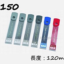 萬事捷 Tomato H3655 橫式防水透明証件套 防水超透款 / V3656 直式防水透明証件套 識別證套 名牌套 歷史價格詳細信息