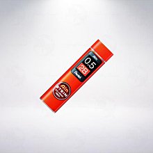 Pentel 自動鉛筆芯0.5/2B（40支/2入1包）【金石堂】 歷史價格詳細信息
