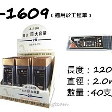 工程用電動7.5kw砂漿攪拌機 小型jq500立式砂漿攪拌機 歷史價格詳細信息
