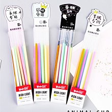 彩色單芯鍍錫銅線 航空線 八色OK線 跳線電子導線 電路板飛線 W32 [276069] 歷史價格詳細信息