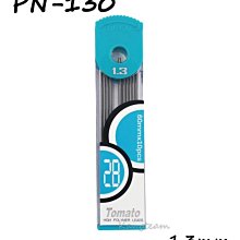 萬事捷 Tomato H3655 橫式防水透明証件套 防水超透款 / V3656 直式防水透明証件套 識別證套 名牌套 歷史價格詳細信息