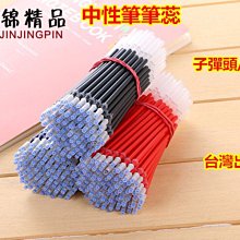 台灣有現貨台灣限定超大容量!空拍機充電3C供電.太陽能多用途汽車行動電源.露營車電源.110V電源供應器500W純正弦波 歷史價格詳細信息