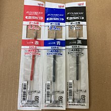 0.5mm溜溜低摩擦 限量販售＊三菱Uni-ball Jetstream 4+1多機能溜溜筆(MSXE5-1000-05)淡粉紅＊滑順好寫 歷史價格詳細信息