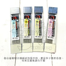 3B/4B款下標區下殺↘佳樺天然綠檀木梳批發M75-2黃金玉檀木梳專屬客製刻字歡迎店面批發/頭皮按摩器保健梳天然原木梳 歷史價格詳細信息