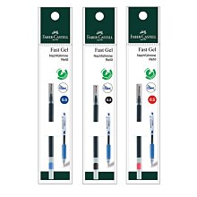 Faber-Castell 0.5彩色自動鉛筆筆芯(10小盒入) 歷史價格詳細信息