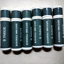 PARKER DUOFOLD 早期 派克 多福 鉛筆 筆芯 0.9mm 單筒價(20支) 價格比較,價格查詢,歷史價格詳細信息