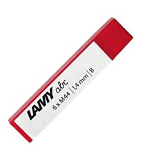 LAMY ABC系列 楓木鋼筆 藍色 歷史價格詳細信息