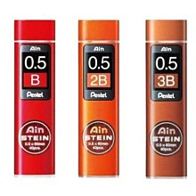 Pentel 自動鉛筆芯0.5/2B（40支/2入1包）【金石堂】 歷史價格詳細信息