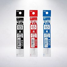 日本Pentel配色款SMASH製圖筆Q1005低重心經典自動鉛筆飛龍0.5mm 歷史價格詳細信息