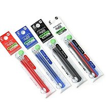 0.5三色按鍵魔擦筆芯 (LFBTRF-30EF3) PILOT 百樂 Alien玩文具 歷史價格詳細信息