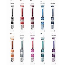 Pentel飛龍 ENERGEL infree 0.5mm極速鋼珠筆 替換筆芯(針芯筆頭)LRN5TL 價格比較,價格查詢,歷史價格詳細信息