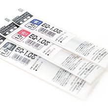 日本ZEBRA斑馬迷你伸縮筆筆芯筆蕊P-BR-8A-4C-BK適SL-F1 mini BA55  BA56.. 歷史價格詳細信息