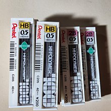 Pentel 飛龍 0.8 1.0 輕滑 鋼珠筆 BY108 110 筆蓋式 中性筆 FLOATUNE【金玉堂文具】 歷史價格詳細信息