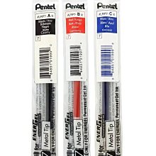 PENTEL 飛龍 速乾 慶弔 雙頭簽字筆 黑+淡墨 XSESWPD30 【金玉堂文具】 歷史價格詳細信息