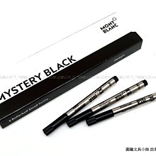 德國 MONTBLANC 萬寶龍 中班 146 玫瑰金夾 14K金 鋼筆 歷史價格詳細信息