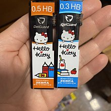 全新轉賣(可換物)◆蕾絲玫瑰花紋寬版髮箍 杏 $200 歷史價格詳細信息