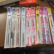 PILOT 百樂 / HI TECPOINT / V5鋼珠筆 / BX-V5 【100圖書文具生活館】 歷史價格詳細信息