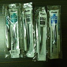 全新 Pentel飛龍文具 妖怪手錶正版文具組 橡皮擦鉛筆芯 歷史價格詳細信息