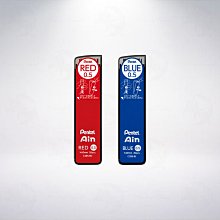 日本Pentel配色款SMASH製圖筆Q1005低重心經典自動鉛筆飛龍0.5mm 歷史價格詳細信息