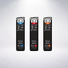 日本Pentel配色款SMASH製圖筆Q1005低重心經典自動鉛筆飛龍0.5mm 歷史價格詳細信息