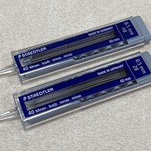 德國製造STAEDTLER施德樓工程筆磨蕊器2mm筆芯研磨器513 85DSBK筆蕊磨芯器 歷史價格詳細信息