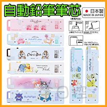 正版- 別替孩子走路，別給孩子挖坑 替孩子成長，後果不堪設想??啃老、?老。每一個“巨嬰”的背後，都站著過度養育的家長。 歷史價格詳細信息