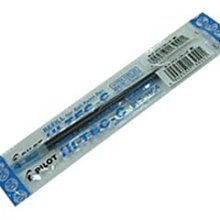 【奇奇文具】百樂PILOT BLS-HC4  0.4mm 鋼珠筆芯/原子筆筆芯 價格比較,價格查詢,歷史價格詳細信息