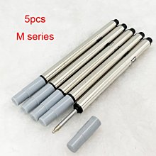 M系列專用防水電力棒 歷史價格詳細信息