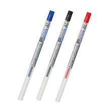 uni 三菱 SXR89 溜溜筆芯 開心筆替芯 筆芯【久大文具】 歷史價格詳細信息