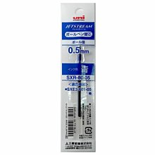 UNI SXR-80-05溜溜筆0.5mm專用替芯 10支入 歷史價格詳細信息