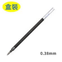 【uni】三菱UMR－1（0.28）超極細中性筆替芯－粉紅【金石堂】 歷史價格詳細信息