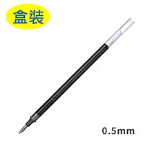 【uni】三菱UMR－1（0.28）超極細中性筆替芯－粉紅【金石堂】 歷史價格詳細信息