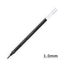 UNI 三菱 UMR-1 中性筆芯/替芯 0.5mm (適用UM-151筆)X12支盒裝 歷史價格詳細信息