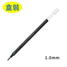 【uni】三菱UMR－1（0.28）超極細中性筆替芯－粉紅【金石堂】 歷史價格詳細信息