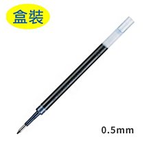 uni 三菱 UMN-207 0.5自動鋼珠筆 【金玉堂文具】 歷史價格詳細信息