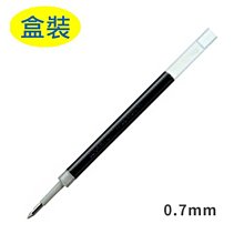 uni 三菱 UMN-207 0.5自動鋼珠筆 【金玉堂文具】 歷史價格詳細信息