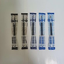 ZEBRA SARASA 迪士尼 不思議三色混色筆套組 X371825 歷史價格詳細信息